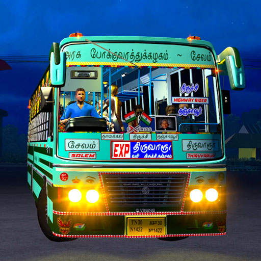 Real Passenger Bus Driving Sim 0.1