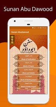 Sunan Abu Dawood - Complete Hadith Collection screenshot 2