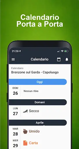 Serit App скриншот 1