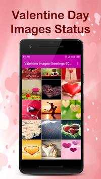 Valentine Images Greetings 2020 screenshot 1