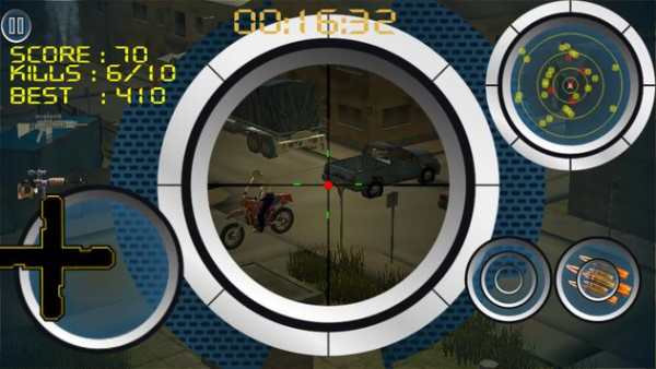 Sniper Traffic Killer screenshot 5