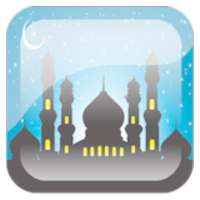 Al-Amin on 9Apps
