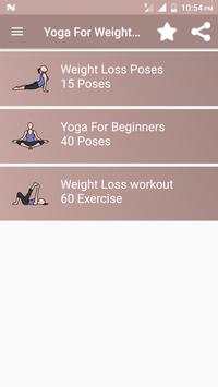 Yoga Exercise,Yoga weight loss,Wight loss exercise screenshot 1