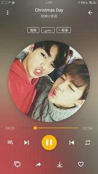 ARMY(K-POP)Music screenshot 6