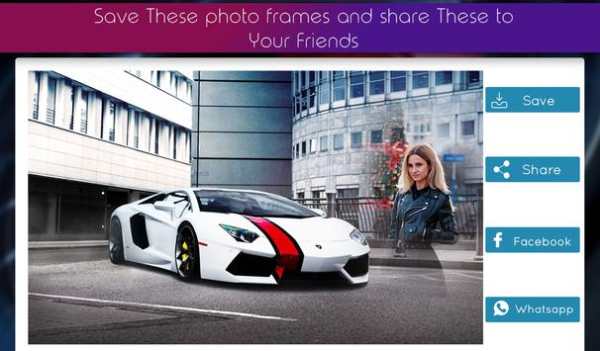 Car Photo Frames screenshot 12