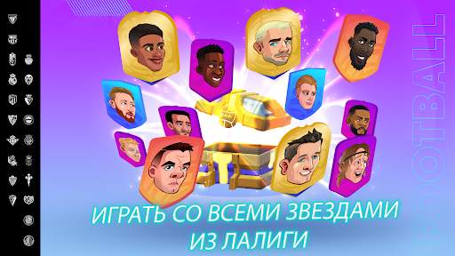 LALIGA Head Football 23-24 скриншот 4