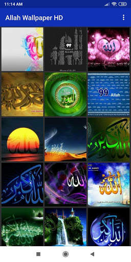 Allah Wallpaper HD screenshot 4