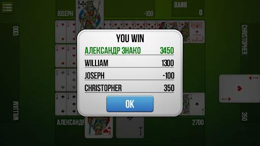 Sevens the card game free screenshot 4