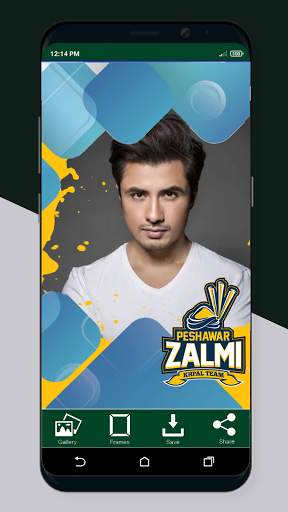 PSL Photo Frame App 2021 screenshot 3