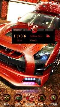 Car War 91 Launcher Theme screenshot 1