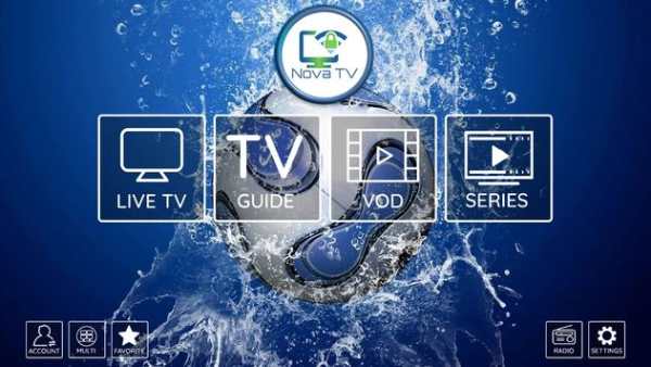 Nova TV screenshot 2