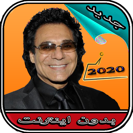 آهنگ های اندی icon