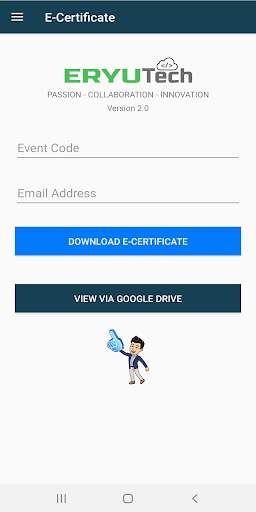 ERYUTech App 3 تصوير الشاشة