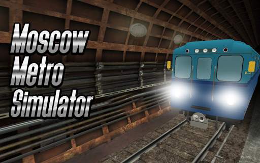 Moscow Subway Simulator 2017 screenshot 1