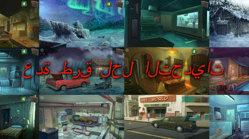 Nobodies : Murder Cleaner 4 تصوير الشاشة