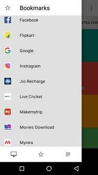 Assam Browser screenshot 2