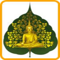 ikon Khai thị