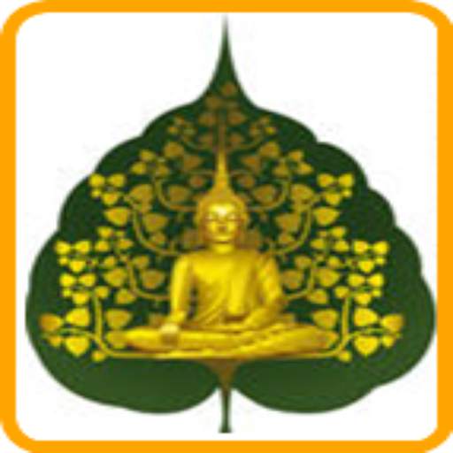 Khai thị 1.0