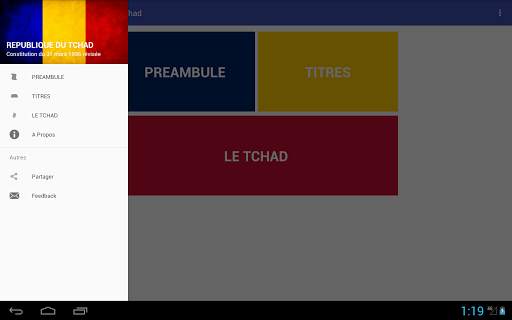 La Constitution du Tchad скриншот 6