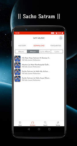 SSD screenshot 6
