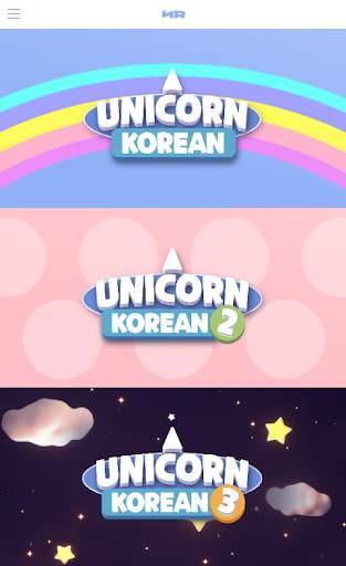 Unicorn Korean screenshot 7