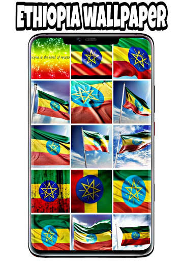 ethiopia wallpaper 6 تصوير الشاشة