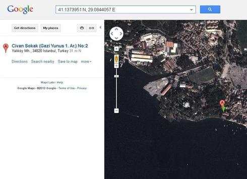 mobile gps track screenshot 1