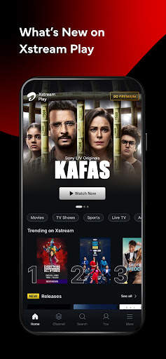 Xstream Play: Movies & Cricket screenshot 1