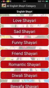 FriendShip Shayari 2020 screenshot 3
