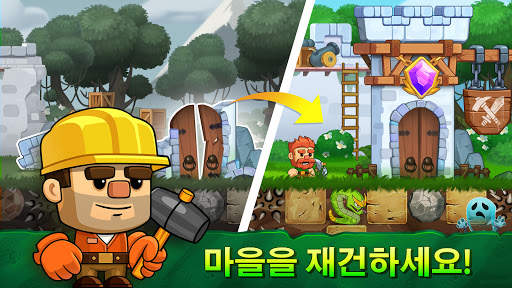 Dig Out! 광산에서 땅파기 아케이드게임어드벤쳐 screenshot 10