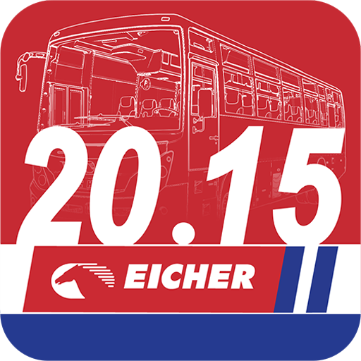 Eicher Pro 2015 icon