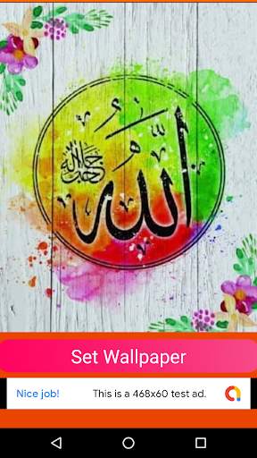 Modern Arabic Calligraphy Writing screenshot 5