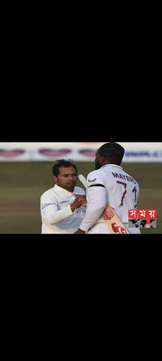 Bangla Live TV channels screenshot 4