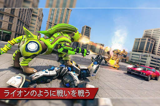 ライオンロボットカーゲーム：ロボットゲーム screenshot 5
