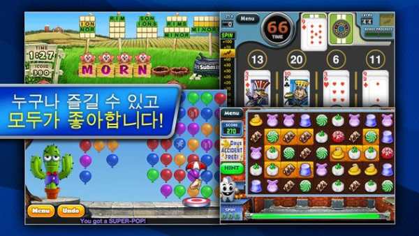 POGO Games screenshot 2