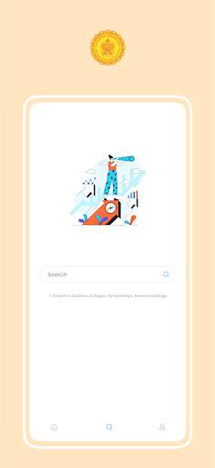 Maharashtra Career App 4 تصوير الشاشة