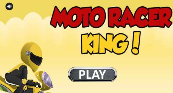 Moto Racer King screenshot 1