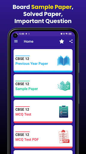 Class 12 CBSE Sample Paper screenshot 1