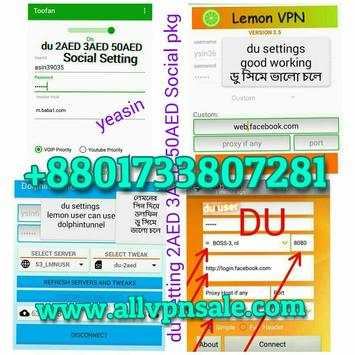 Webtunnel VPN screenshot 3