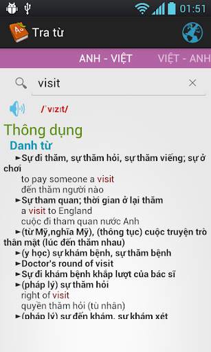 Tra tu Soha - Tu dien screenshot 1