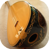 Saz turkish Oud icon