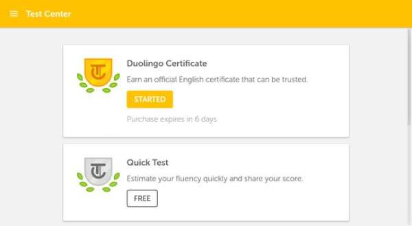 Duolingo English Test स्क्रीनशॉट 11