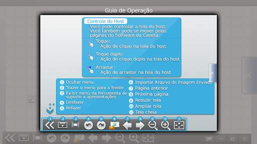 SHARP Display Connect screenshot 2