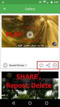 W Status Saver screenshot 4