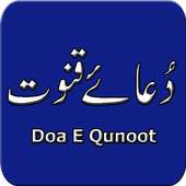 Dua e Qunoot icon