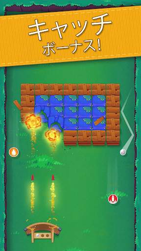 Bouncefield: Bricks Breaker screenshot 3