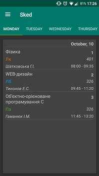 Sked for SUT screenshot 3