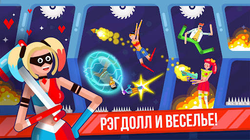 Ragdoll Rage: Heroes Arena скриншот 1