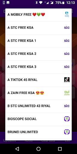 P.S TUNNEL VPN screenshot 8