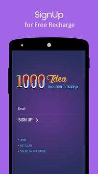 Free Recharge screenshot 2